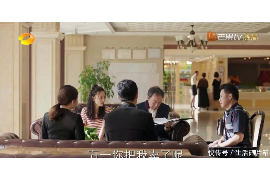 江源讨债公司成功追回拖欠八年欠款50万成功案例